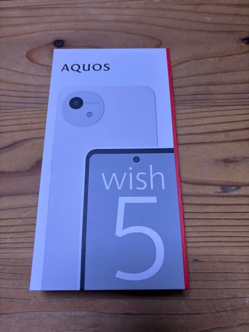 AQUOS wish 5 ホワイト 本体　新品未使用品