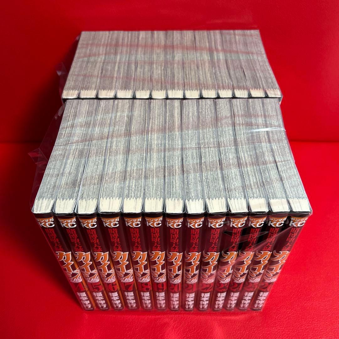 カイジ24億脱出編　漫画　全巻セット　1巻〜26巻　全26巻　最新刊まで