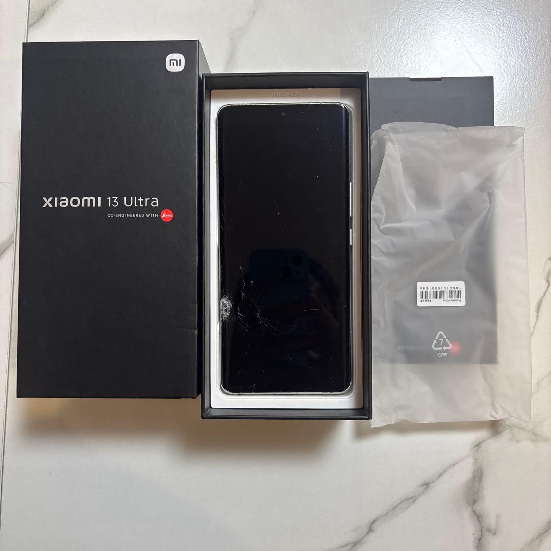 「訳あり」Xiaomi 13 Ultra ホワイト 本体