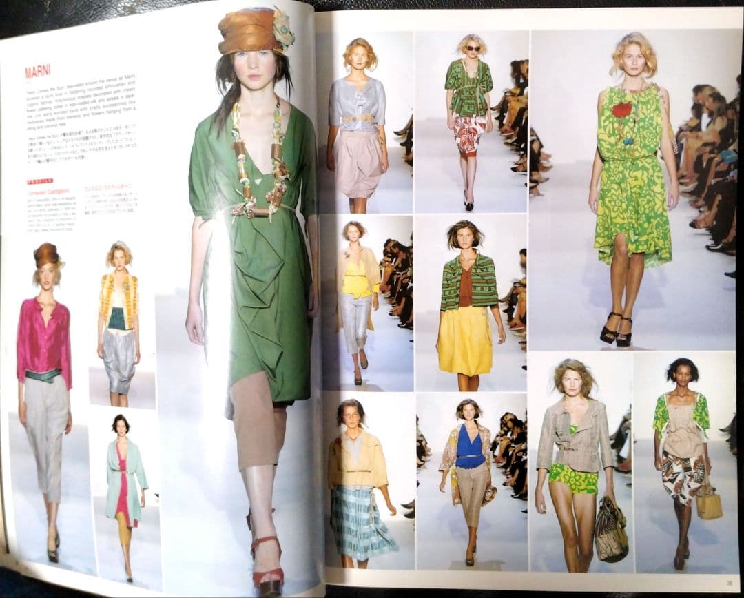 ♪gap  PRESS Vol.60(2005 S＆S）ミラノ・ニューヨーク♪