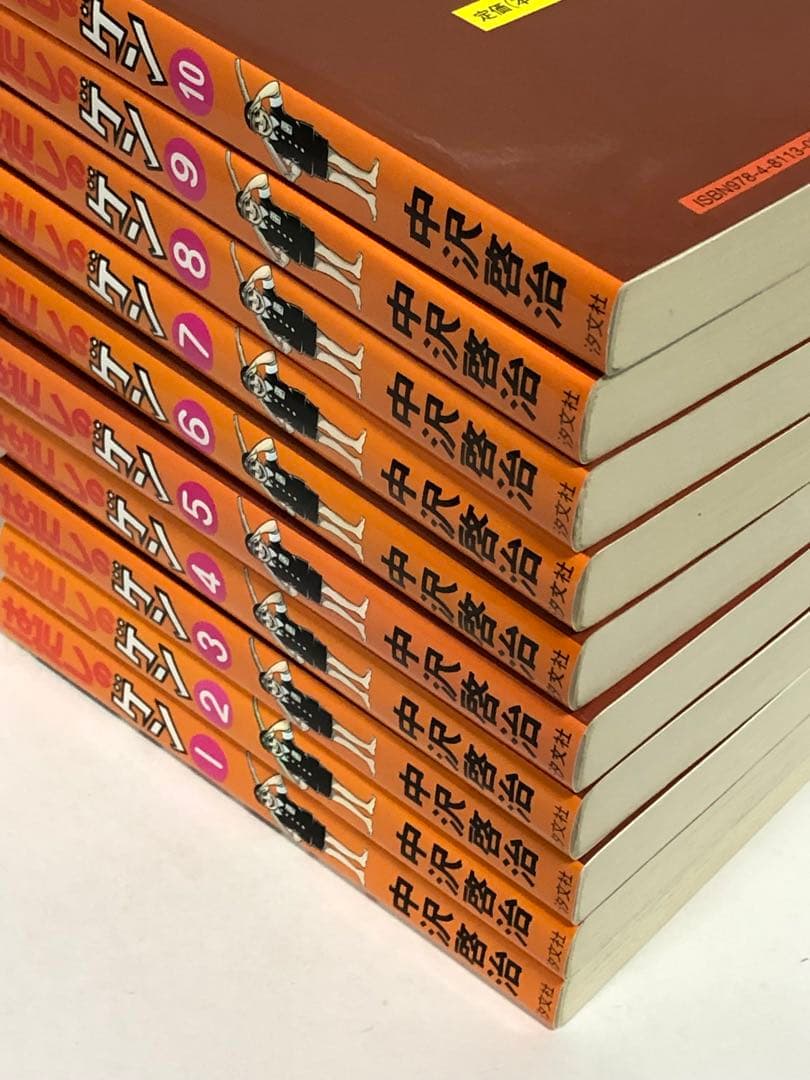 化粧箱入り はだしのゲン 全巻　1〜10 完結セット　平和へのプレゼント