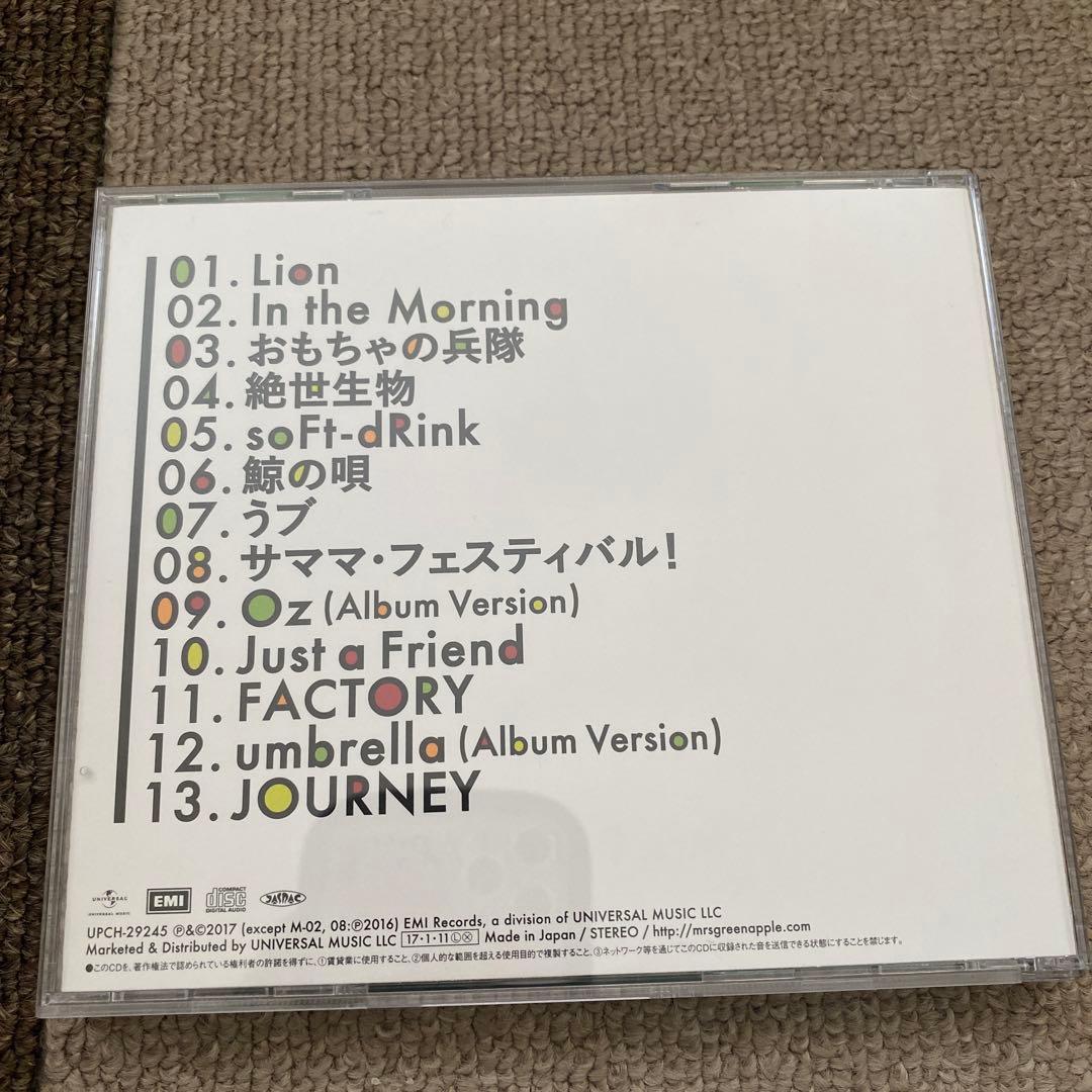 Mrs.GREEN APPLE アルバム 初回限定 絵本