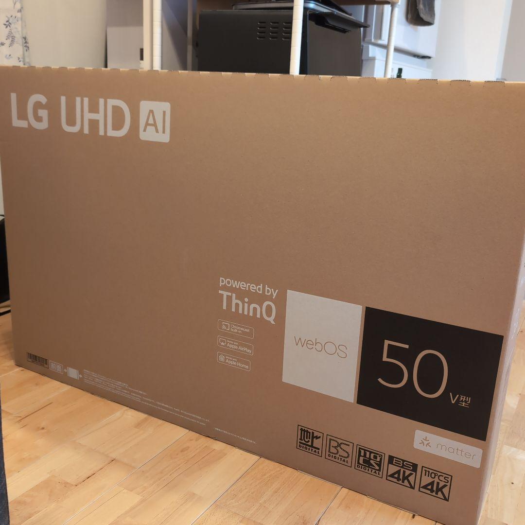 LG 50V型 UHD 液晶テレビ